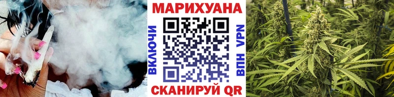 Конопля SATIVA & INDICA  где продают   Сердобск 
